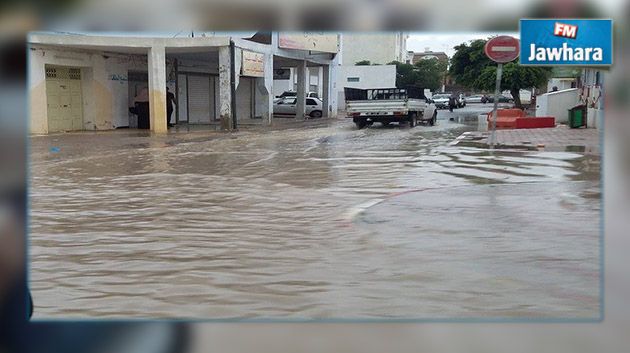 بلاغ تحذيري من بلدية صفاقس