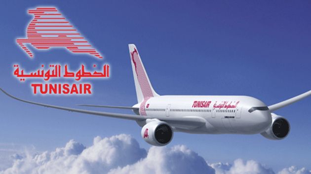 حملة