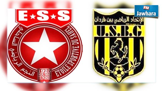 الرابطة الاولى: التشكيلة المحتملة للنجم الساحلي و اتحاد بن قردان