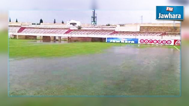 هل تتأجل مباراة النجم الساحلي و اتحاد بن قردان بسبب الامطار الغزيرة في سوسة ؟