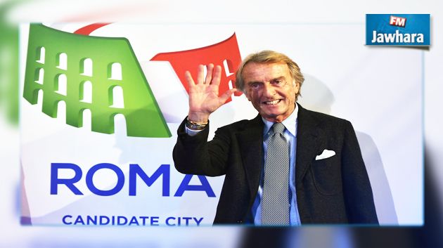 روما تنسحب رسميا من سباق إستضافة أولمبياد 2024