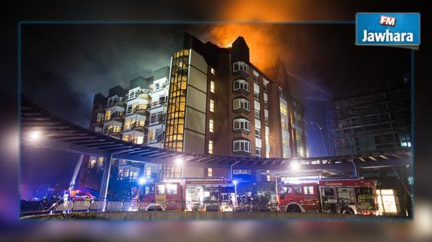 ألمانيا : مقتل شخصين وإصابة آخرين جراء حريق في مستشفى