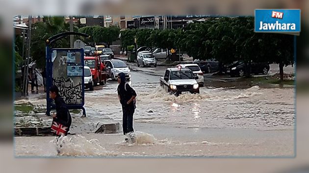 كميات الأمطار المسجلة بمختلف مناطق البلاد