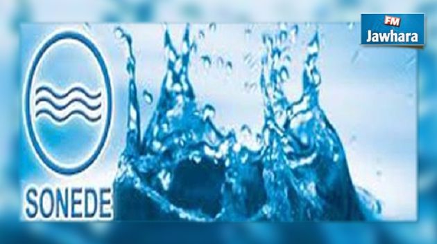 المهدية : اضطراب في توزيع الماء الصالح للشرب ببعض المناطق