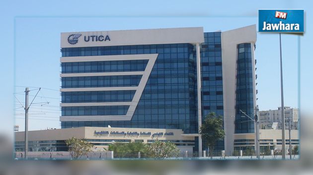 الاعراف يعبرون عن استعدادهم لتقديم مساهمة استثنائية في 2017