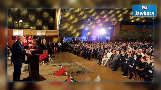 قائد السبسي : الرأي المخالف لا يعتبر عملا هداما أو تآمرا على أمن الدولة