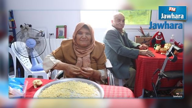 تونس تحتفل باليوم العالمي للمسنين