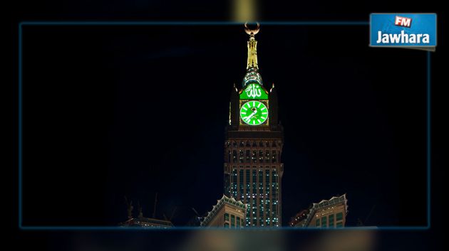 بداية من اليوم : السعودية تعتمد التقويم الميلادي