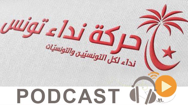  ماللخّر مع دليلة مصدَق ليوم الاثنين 03 أكتوبر 2016