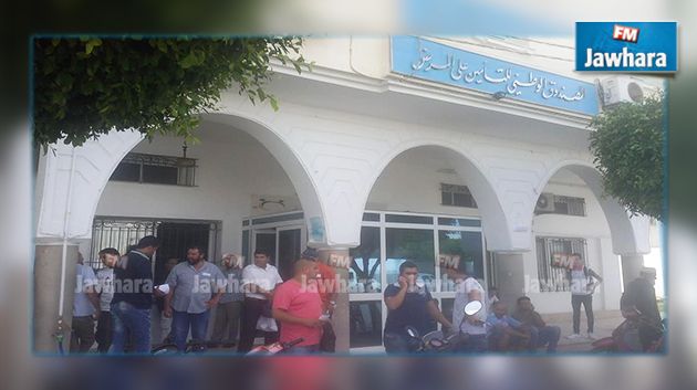 الرادار 1