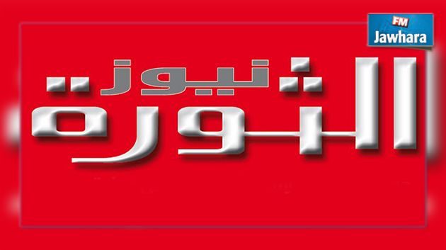 بطاقة إيداع بالسجن ضد صاحب صحيفة