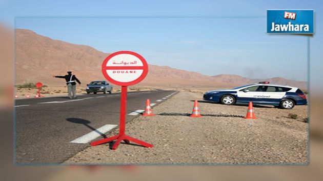 الحرس الديواني يضبط كميات هامة من النحاس المهرب