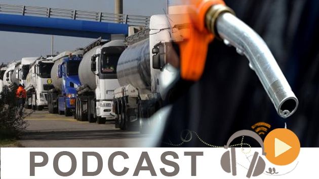 نشرة أخبار السابعة مساء ليوم الاثنين 3 أكتوبر 2016