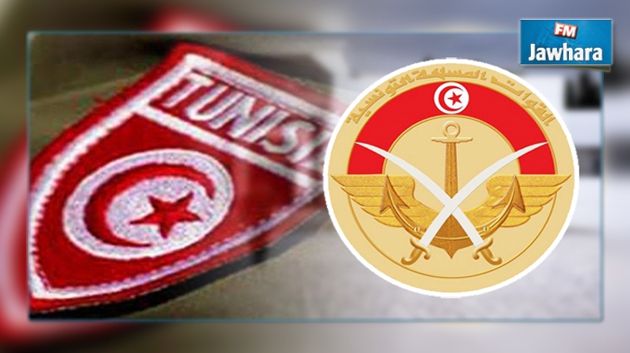 انتدابات في وزارة الدفاع