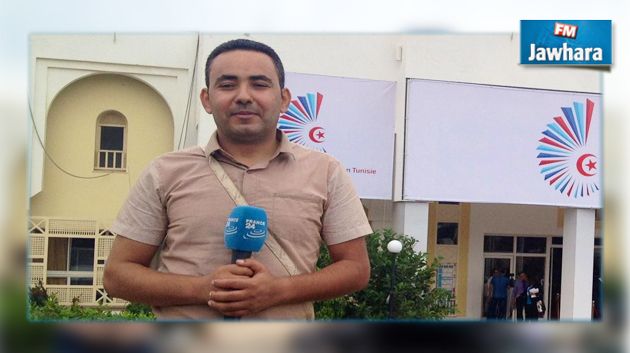 مركز تونس لحرية الصحافة يدين