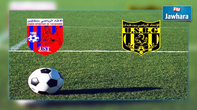 الرابطة الأولى : إتحاد بن قرادن يواجه اليوم إتحاد تطاوين في مقابلة متأخرة لحساب الجولة الأولى