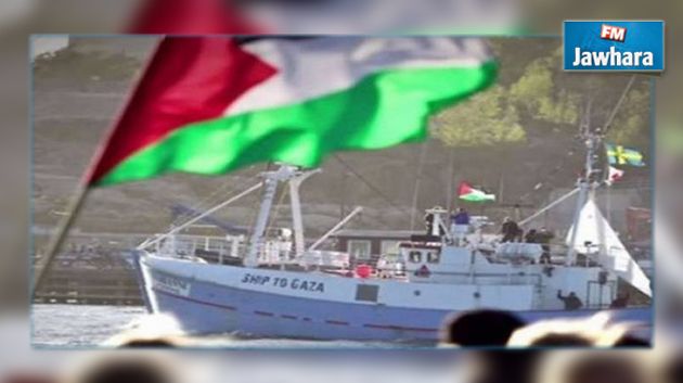 الكيان الصهيوني هدّد باعتراضها : سفينة الزيتونة تواصل طريقها نحو غزة