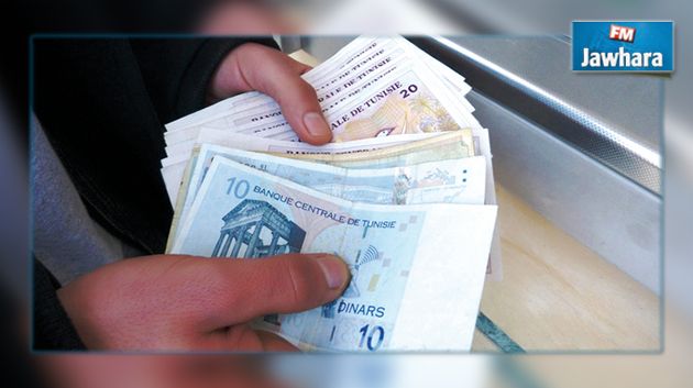 تحذير من التعامل مع أطراف غير مرخص لها تقوم بعمليات إقراض بفوائد
