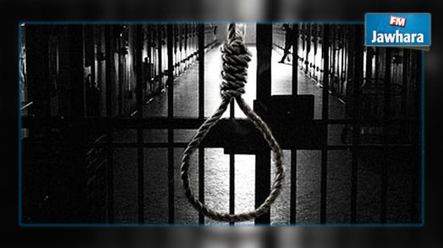 الإعدام لشخص قتل والدته في المهدية