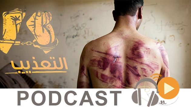 معرض الصحافة ليوم الجمعة 7 أكتوبر 2016 