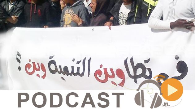 نشرة أخبار منتصف النهار ليوم الجمعة 7 أكتوبر 2016