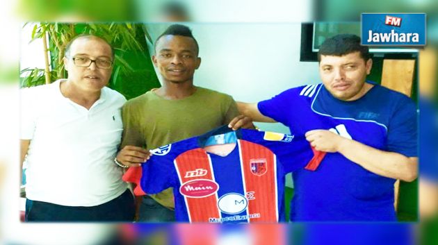 لاعب كامروني لإتحاد تطاوين يعلن إسلامه