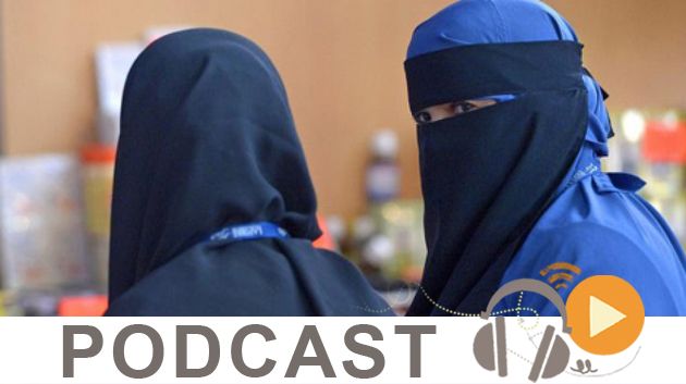 معرض الصحافة  ليوم السبت 8 أكتوبر 2016