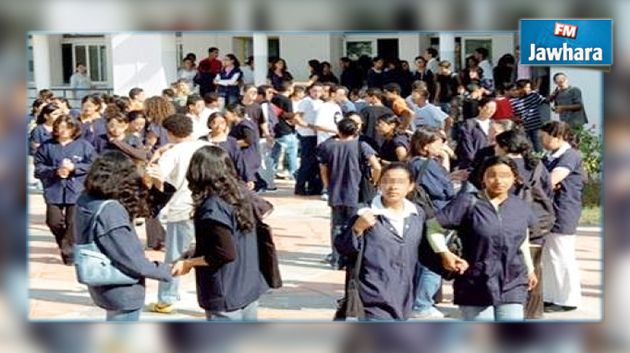 احتجاجا على نظام المراقبة المستمرة : تعطل الدروس بأحد المعاهد الثانوية بنابل