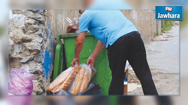 معدل التبذير الغذائي للتونسي شهريا