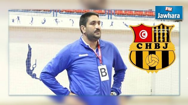 كرة اليد : هشام التركي يستقيل من تدريب نادي جمال