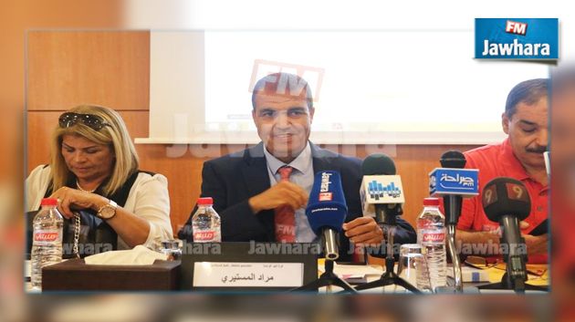 إنتخابات جامعة كرة اليد : الندوة الصحفية لقائمة مراد المستيري
