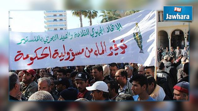 إسناد قروض موسميّة لفلاحي ولاية المنستير