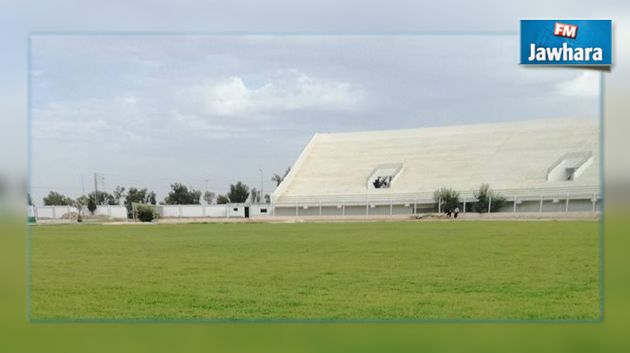 ملعب