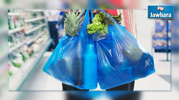 التخلي عن استعمال الأكياس البلاستيكية في المساحات التجارية الكبرى