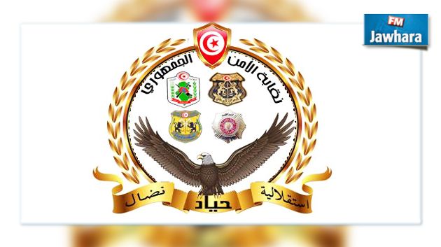 نقابة الأمن الجمهوري تنبه الى