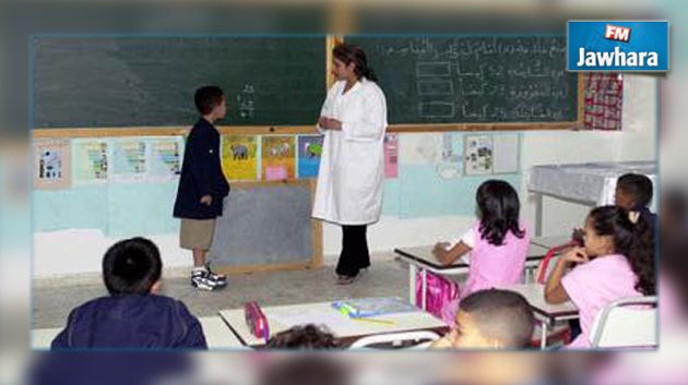 رزنامة الاختبارات التقييمية السداسية لتلاميذ الإبتدائي