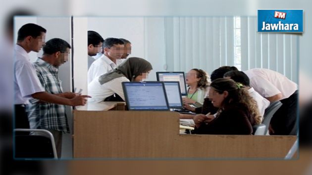 نحو إعادة توزيع الموظفين داخل الإدارات