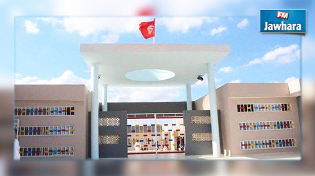 إفتتاح مدرسة إبتدائية بالحمامات تبرّعت مواطنة بالأرض التي أقيمت عليها