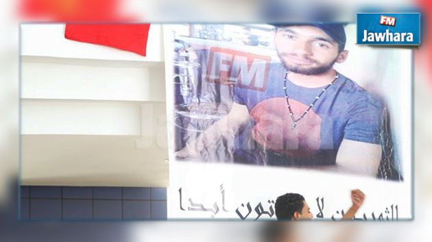 تأجيل النظر في قضية مقتل الطالب فاروق بن خالد