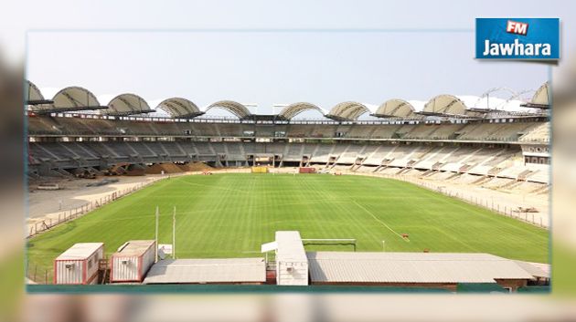 لجنة تنظيم كأس إفريقيا 2017 تعلن تغيير ملعب المباراة الإفتتاحية