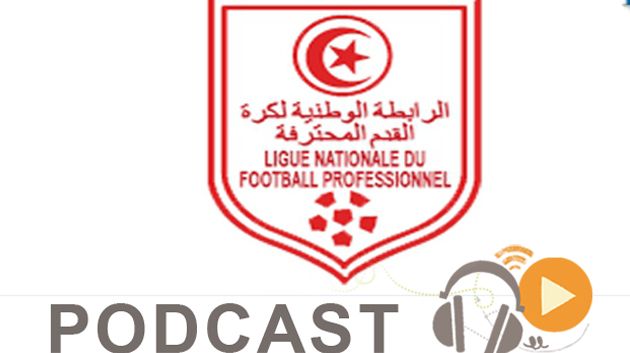 جوهرة سبور الساعة العاشرة ليلا ليوم الخميس 13-10-2016