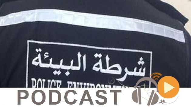 نشرة أخبار السابعة صباحا ليوم الجمعة 14 أكتوبر 2016