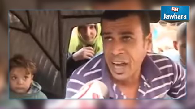 أين اختفى