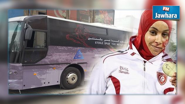 البطلة البرالمبية مروى البراهمي تدشن الحافلة الجديدة لنجم المتلوي