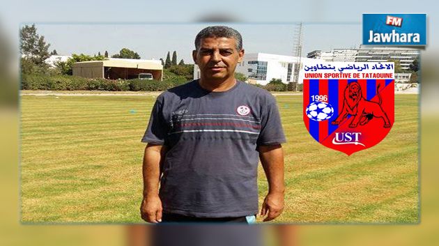 إتحاد تطاوين :الرئيس السابق يصبح مدربا مساعدا