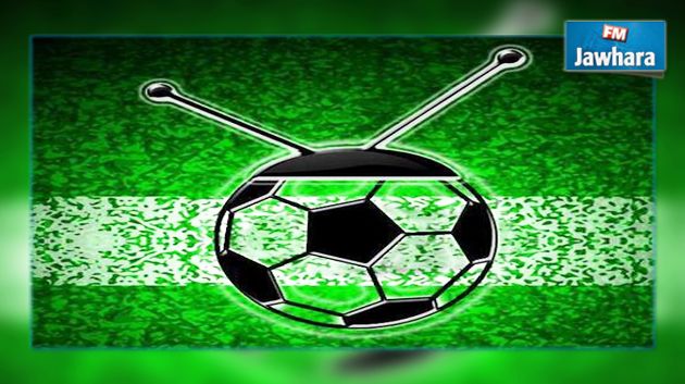 الرابطة المحترفة الأولى : برنامج النقل التلفزي لمقابلات اليوم