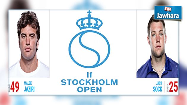 بطولة ستوكهولم السويدية للتنس : مالك  الجزيري يواجه الأمريكي جاك سوك