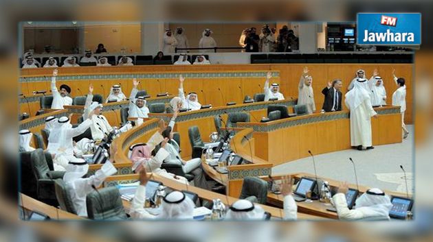 حل البرلماني الكويتي بعد تحوله إلى