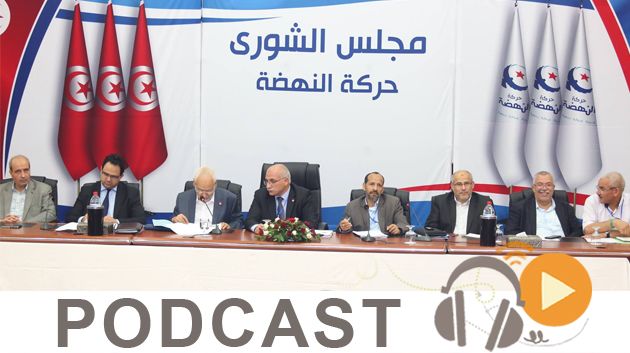 نشرة أخبار منتصف الليل ليوم الإثنين 17 أكتوبر 2016