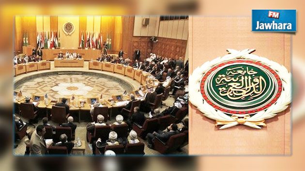 الجامعة العربية تحتضن الاجتماع الإقليمي الأول